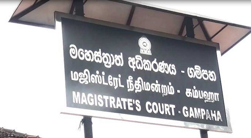 பெண்ணை தாக்கி சூடு வைத்த வங்கியின் உயர் அதிகாரிக்குப் பிணை வழங்க மறுத்த கம்பஹா நீதிவான் 